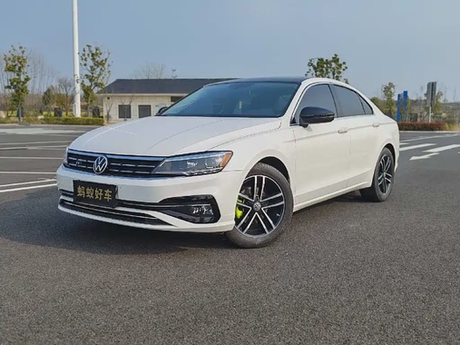 Volkswagen Lamando 2021