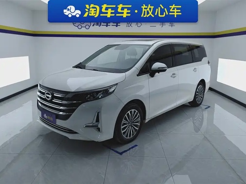 GAC M6 2021