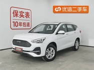 Haval M6 2020