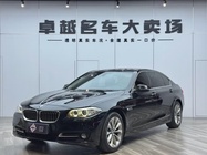 BMW 5 Series 2017
