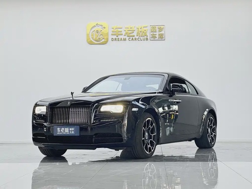 Rolls-Royce Wraith 2017