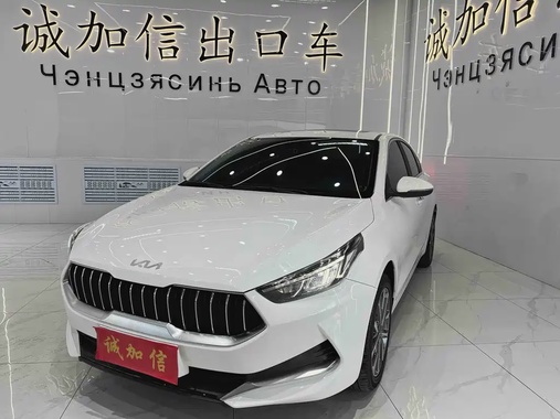 Kia K3 2023