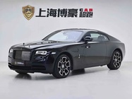 Rolls-Royce Wraith 2021
