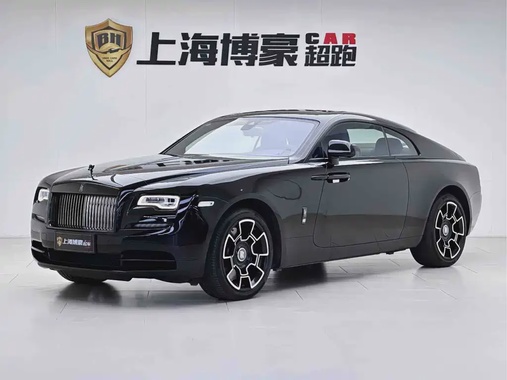 Rolls-Royce Wraith 2021