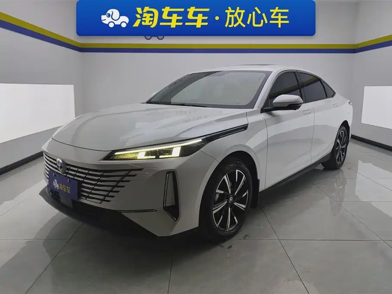 Changan Eado