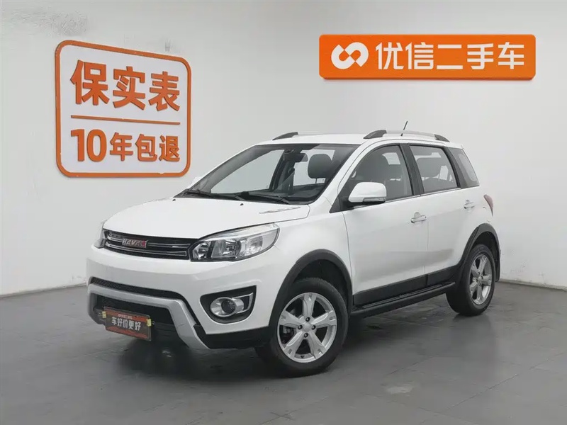 Haval H1