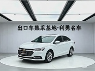 Chevrolet Monza 2022