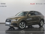 Audi Q3 2017