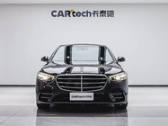 Mercedes-Benz S-Class 2022