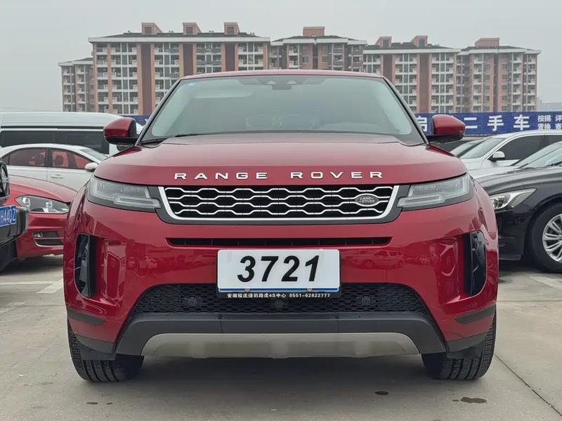 Land Rover Evoque
