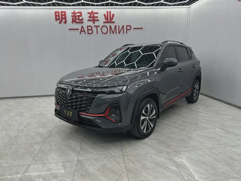 Changan CS35