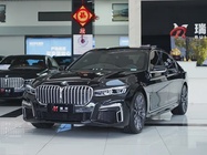 BMW 7 Series 2022