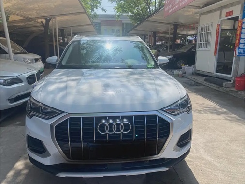 Audi Q3 2020