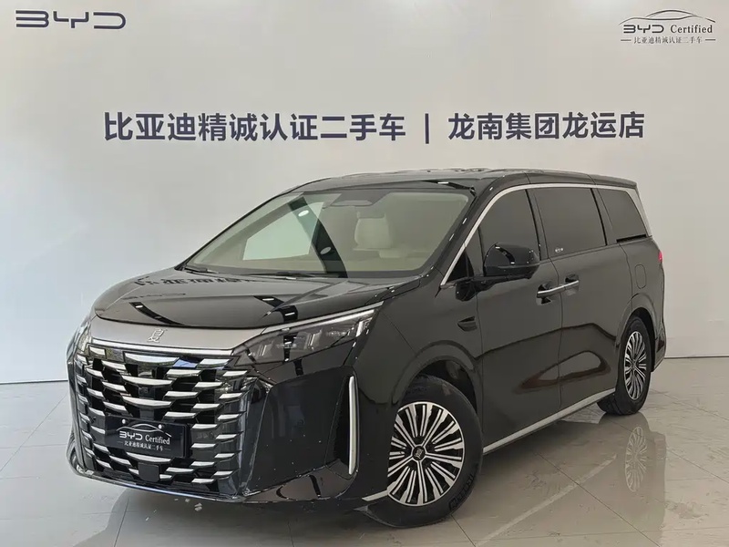 BYD Xia