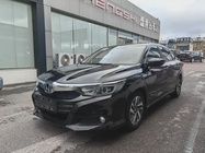 Honda Crider 2018