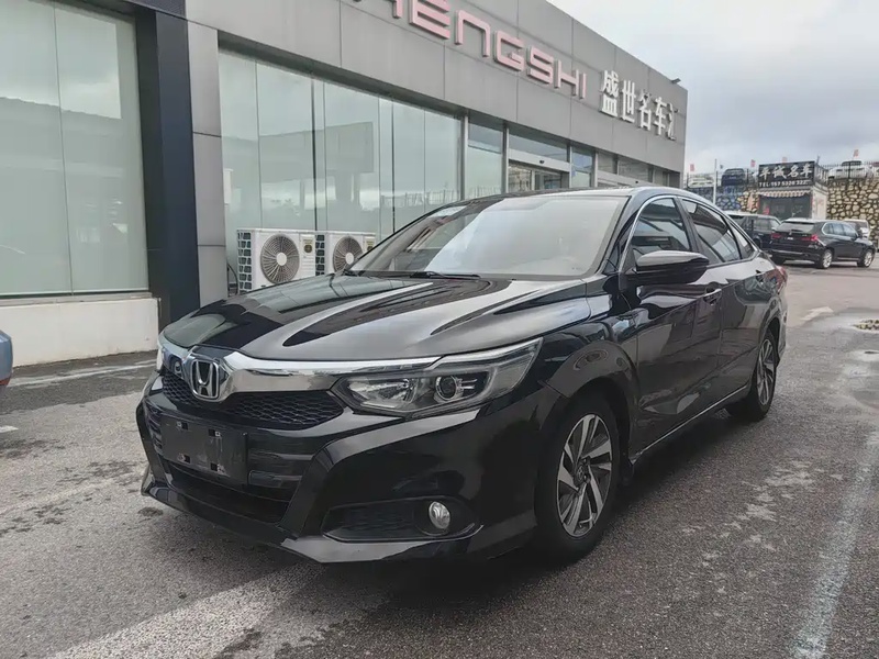Honda Crider