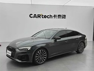 Audi A5 2025