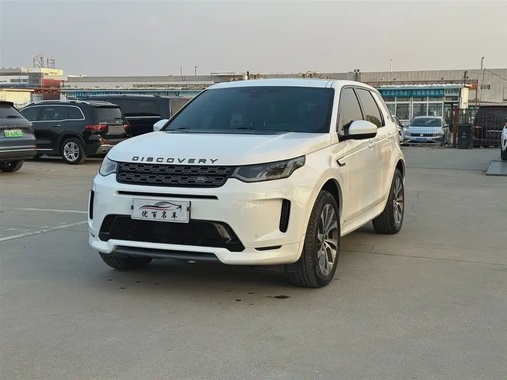 Land Rover Discovery Sport 2020