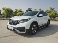 Honda CR-V 2020