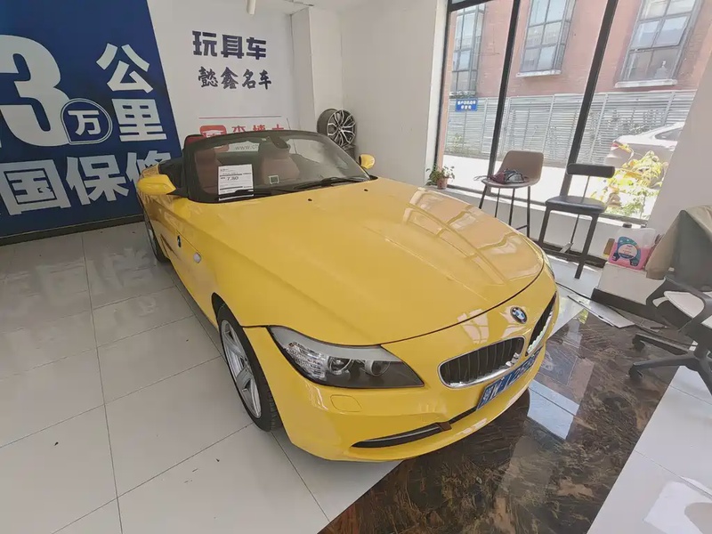 BMW Z4