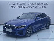 BMW 3 Series 2020