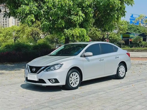 Nissan Sylphy 2016