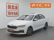 Skoda Rapid 2021