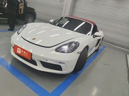 Porsche 718 2023