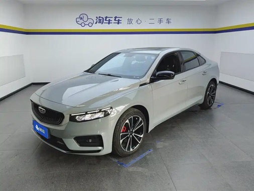 Geely Xingrui 2022