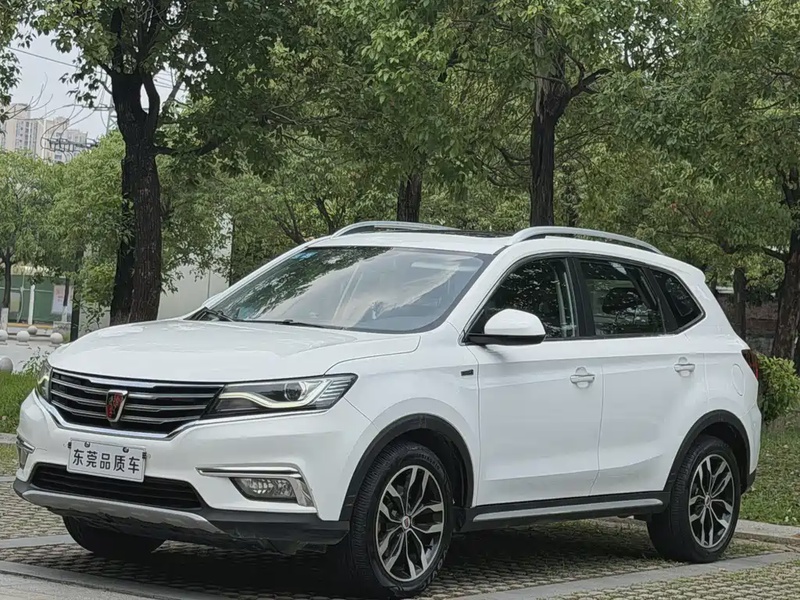 Roewe RX5
