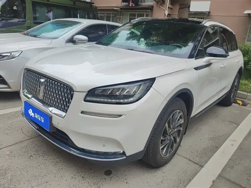 Lincoln Corsair 2020