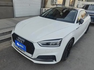 Audi A5 2017