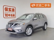 Nissan X-Trail 2015