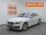 BMW 5 Series 2013