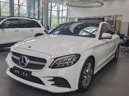 Mercedes-Benz C-Class 2020