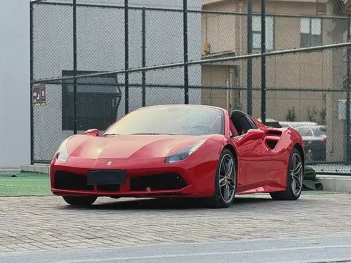 Ferrari 488 2018