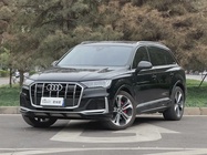 Audi Q7 2023