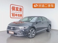 Volkswagen Passat 2022
