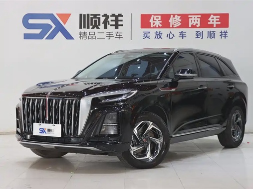 Hongqi HS3 2023