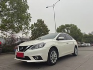 Nissan Sylphy 2024