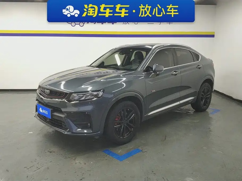 Geely Xingyue