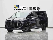 Hongqi HQ9 2024