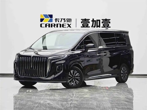 Hongqi HQ9 2024