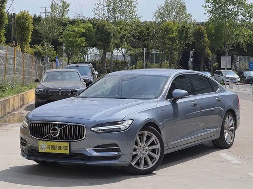 Volvo S90 2020
