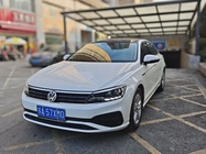Volkswagen Lamando 2022