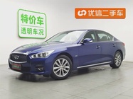 Infiniti Q50 2018