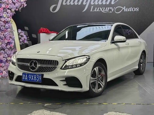 Mercedes-Benz C-Class 2020