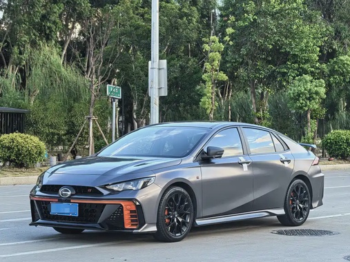 GAC Shadow Leopard 2022