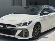 GAC Shadow Leopard 2023