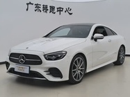 Mercedes-Benz E-Class 2022